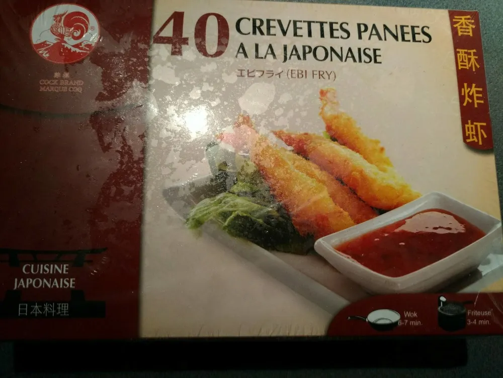 Crevettes panées à la japonaise