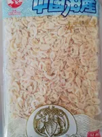 Crevettes cuites séchées congelées