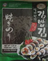 Roasted Seaweed