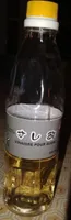 Vinaigre De Riz Pour Sushi
