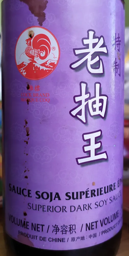 Sauce Soja Supérieure Épaisse