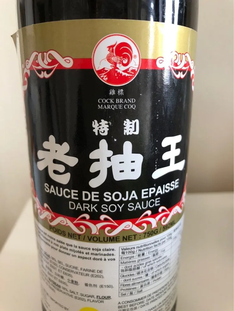Sauce soja épaisse