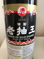 Sauce soja épaisse