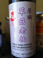 Sauce soja épaisse aux champignons