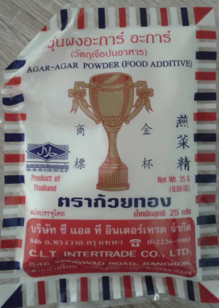 Agar agar