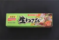 Pate De Wasabi