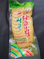Radis Chinois en Saumure