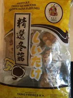 Champignons Tianbaikou Séchés