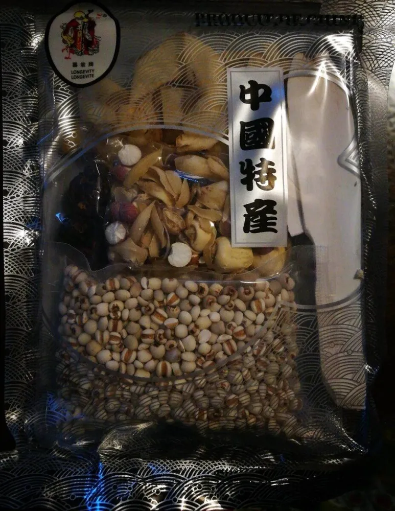 Soupe "Qing Bu Liang"