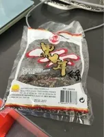 Champignon Noir Sec 080 G émincé