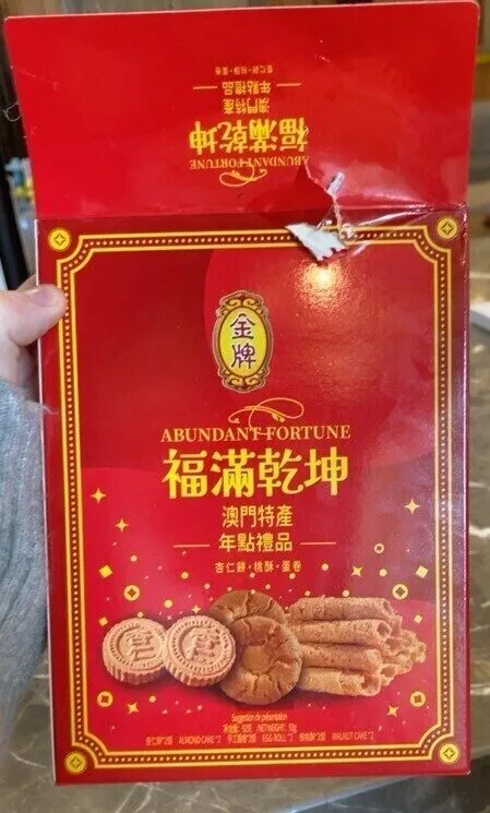 Abundant Fortune