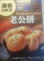 Husband cakes