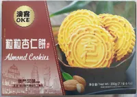 Biscuits aux amandes