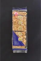 Confiserie Aux Cacahuètes