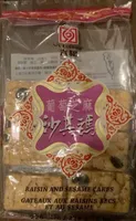 Gâteaux aux raisins secs et au sésame