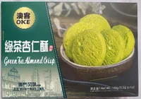Biscuits au thé vert et amandes