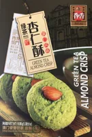 Biscuits au thé vert et amandes