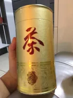 Thé oolong