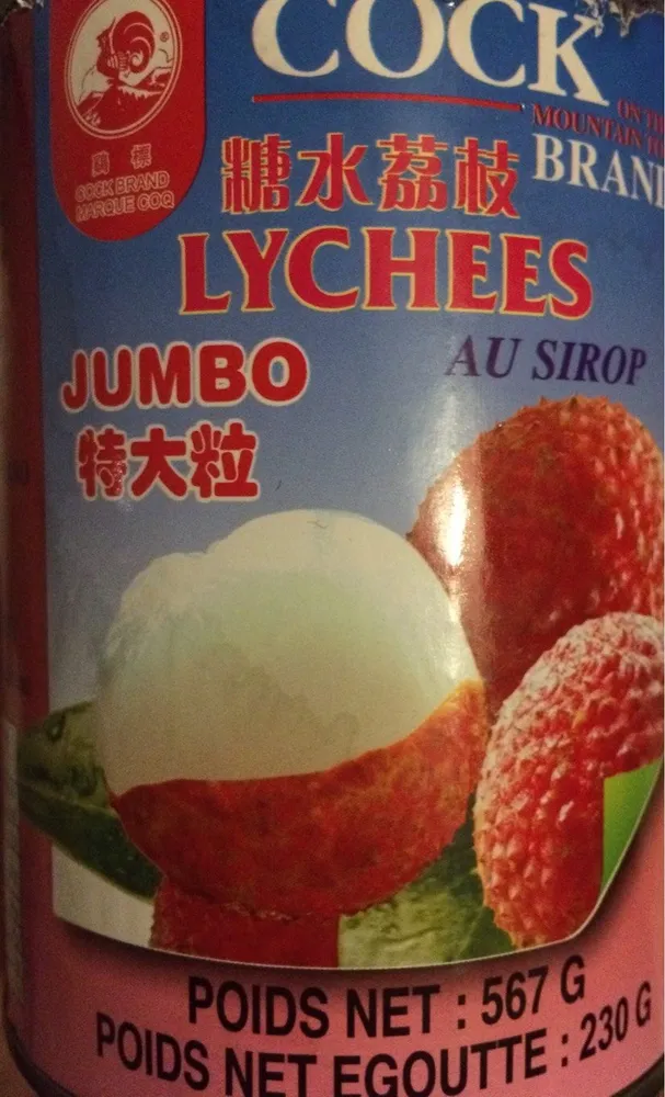 Lychees au sirop