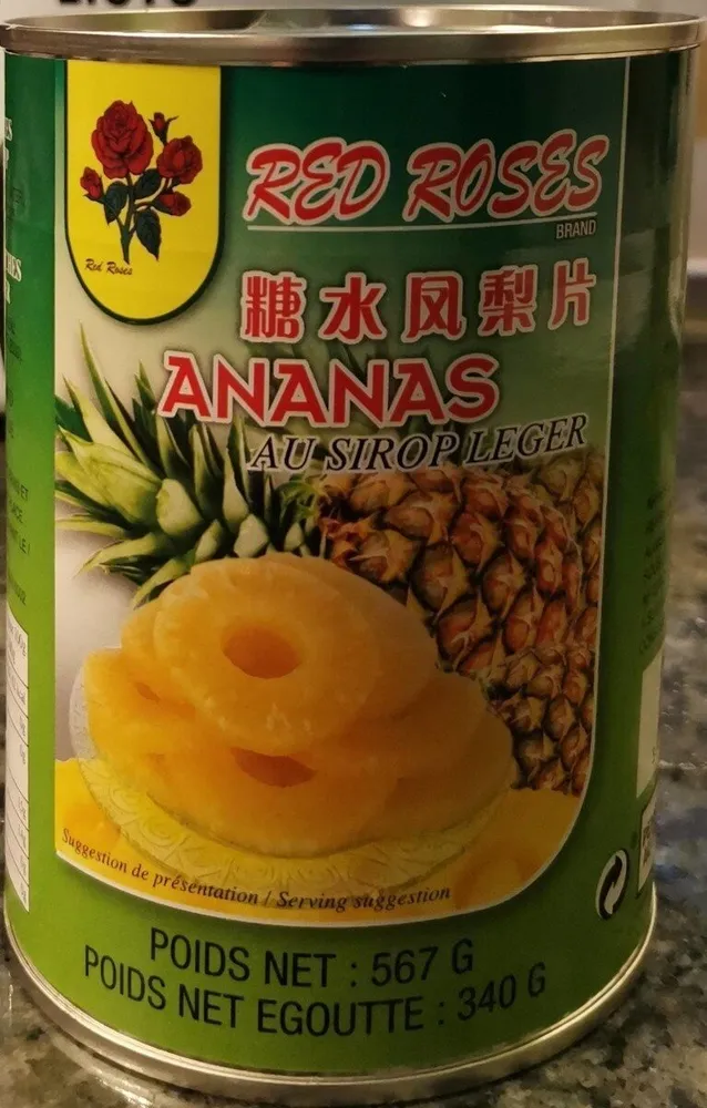 PINEAPPLE