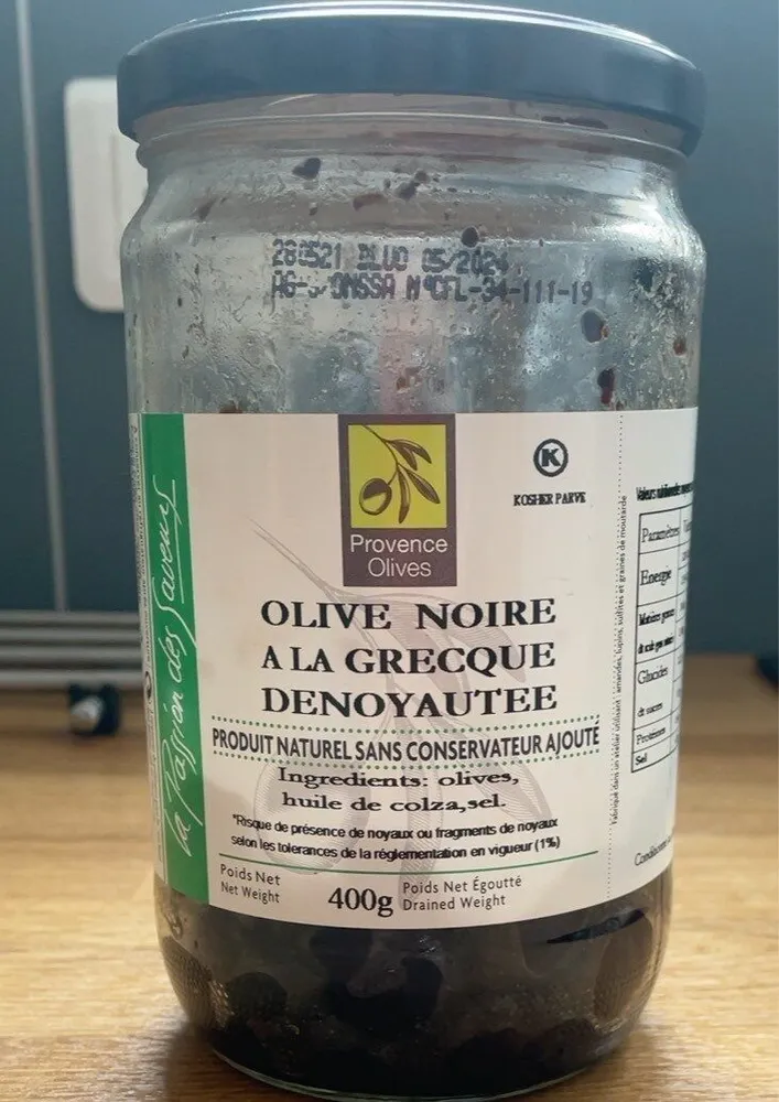 Olives Noires à la grecque dénoyautée
