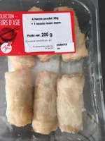 Nems poulet Agis