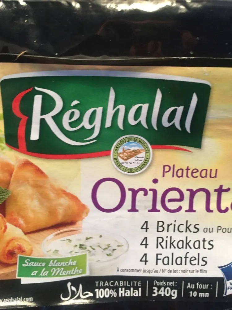 Plateau oriental