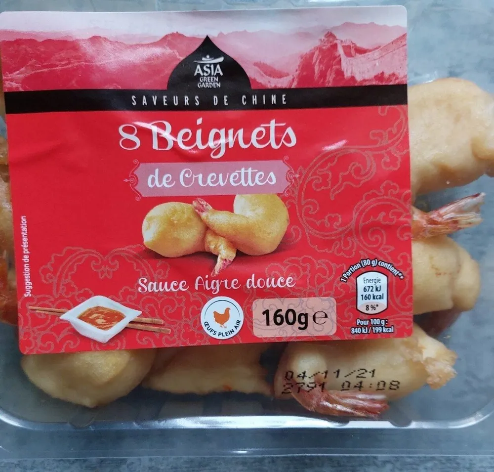 8 beignets de crevettes