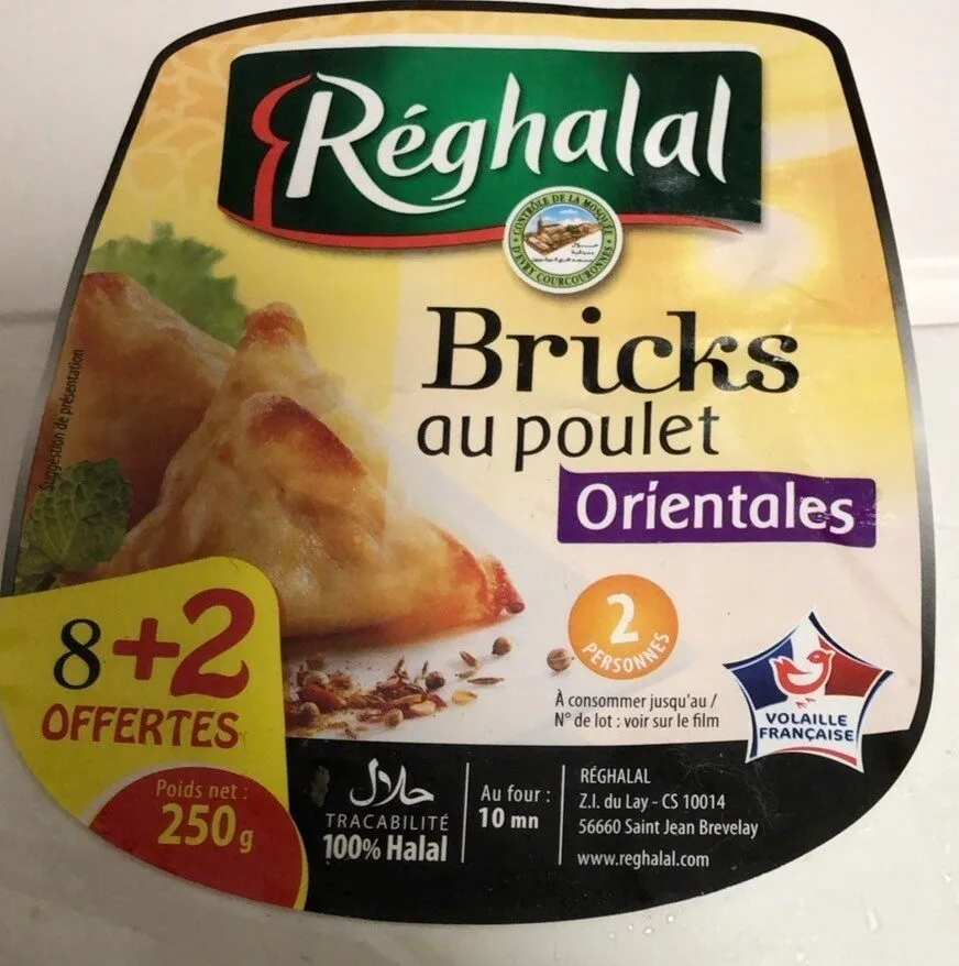 Bricks au poulet