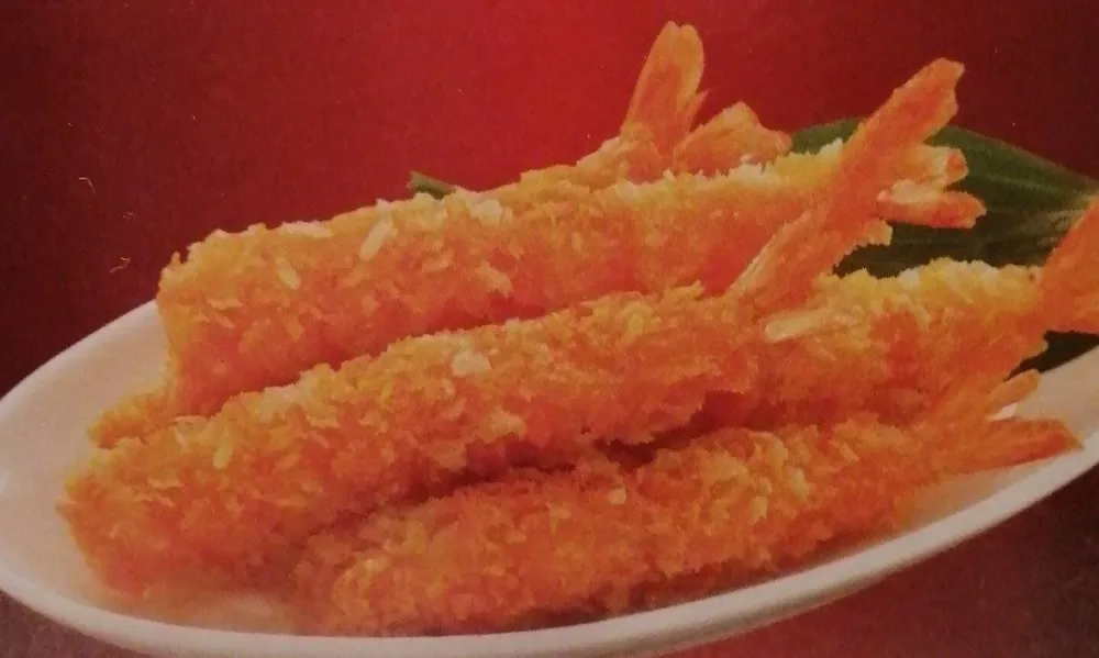 Ebi fry