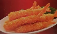 Ebi fry