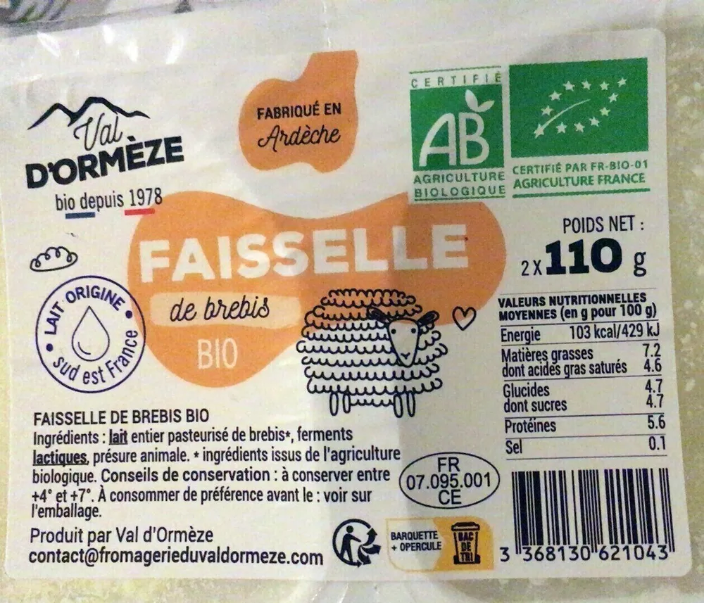 Faisselle de brebis
