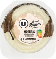Mothais affiné au lait de chèvre pasteurisé sur feuille de châtaignier25% de MG, 180g