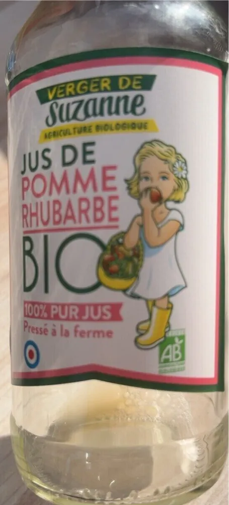 Verger de suzanne