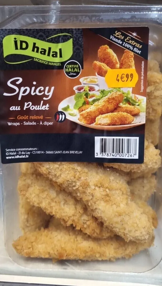 Chicken Tenders