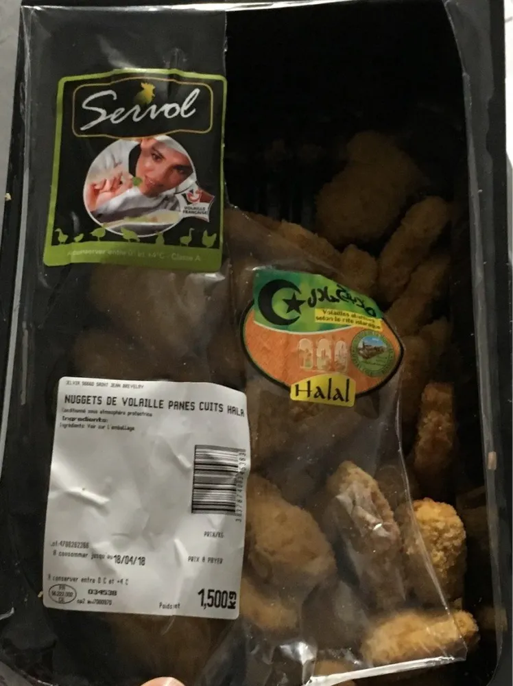 Nuggets de volaille panes cuite hallal
