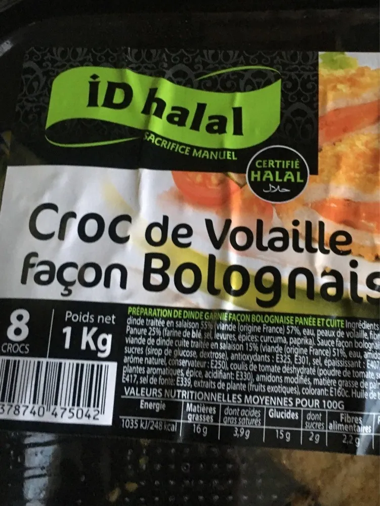 Croc de volaille façon bolognaise