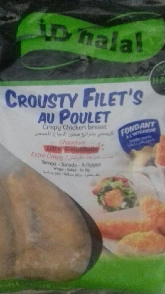 Crousty filet's au poulet