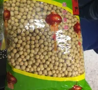 Grain de soja jaune 1kg ch