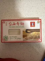 Toi San Noodles