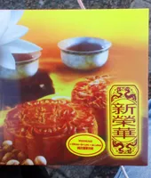 Gateau de lune au lotus