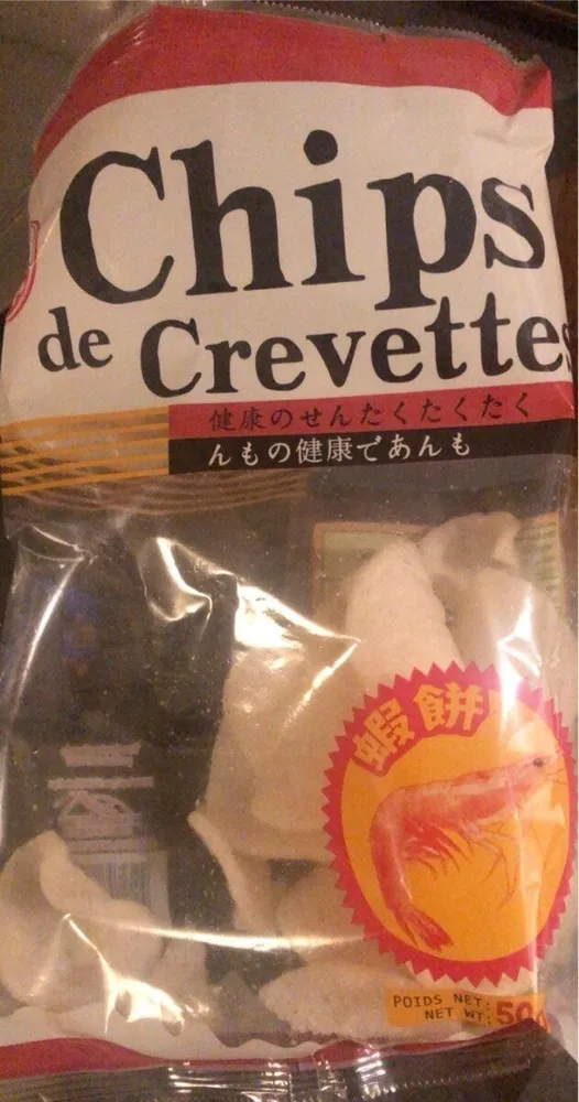 chips de crevettes
