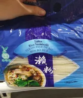 Vermicelle de riz