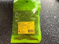 Szechuan-Pepper