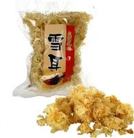 Champignon Blanc 100G