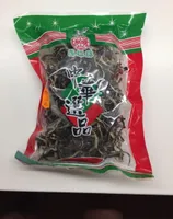 Champignons Noirs