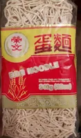 Egg Noodles