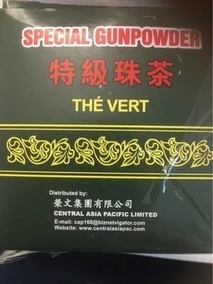 The Vert Gunpowder