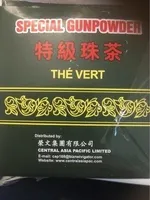 The Vert Gunpowder