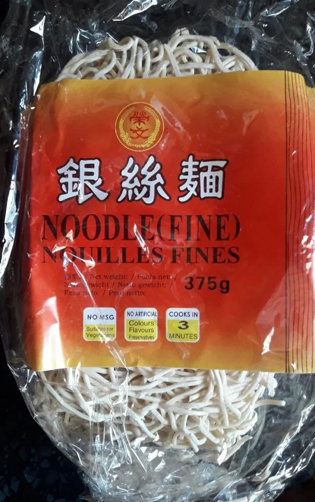 Noodle (Fine) Nouilles Fines